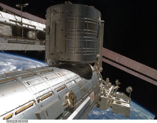 El módulo Kibo de la Estación Espacial Internacional. (Foto: Unoosa)