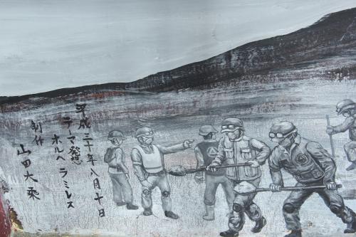 El artista japonés dejó plasmada su firma en este emotivo mural. (Foto: Fredy Hernández/Soy502)