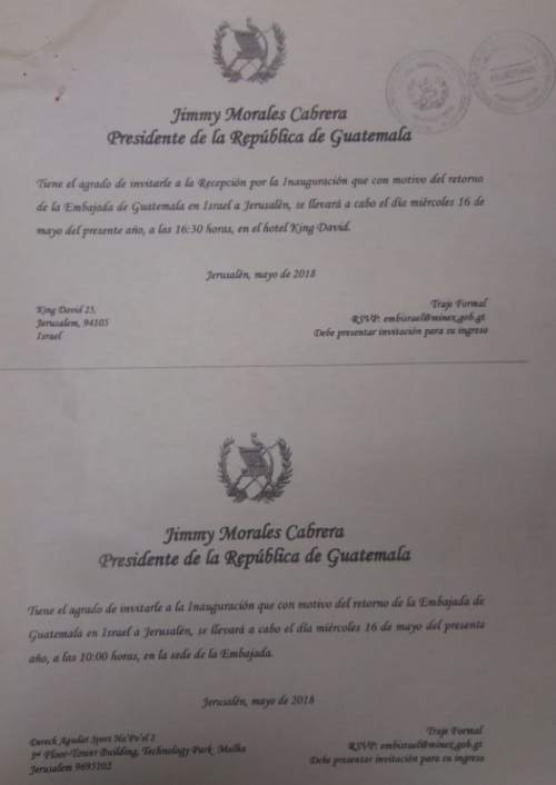 La invitación tiene el membrete del presidente Jimmy Morales. (Foto: Soy502) 