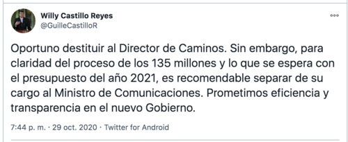 Guillermo Castillo, 135 millones de quetzales, vicepresidente de Guatemala 