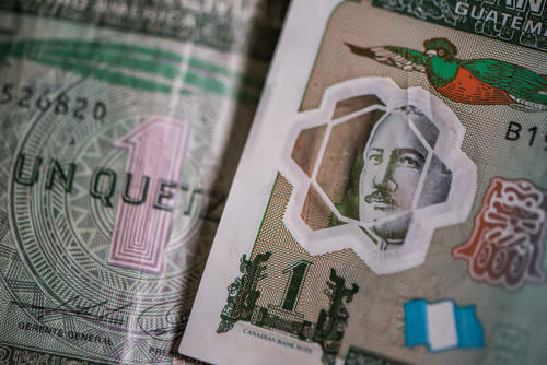 Las transacciones con esta moneda siguen siendo válidas. (Foto: Wilder López/Soy502)