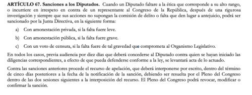 El diputado Javier Hernández podría ser sancionado por faltar a la ética, pero dependerá de la Junta Directiva. (Foto: captura de pantalla)