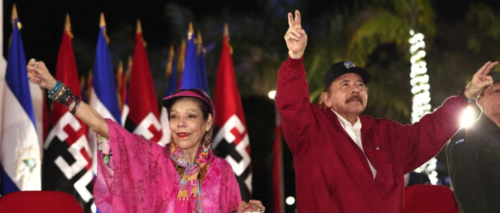 Rosario Murillo y Daniel Ortega. (Foto: AFP)