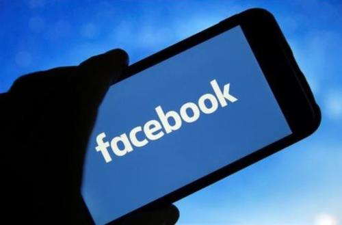 Facebook, redes sociales, tecnología, Mark Zuckerberg