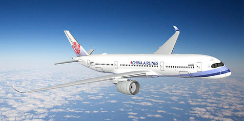 China Airlines podría venir a Guatemala. (Foto: Seat Guru)