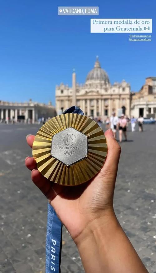 Adriana Ruano visita el Vaticano para dar gracias por su medalla de oro (Foto: Instagram @adrianaruano95)