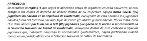CSD Municipal, Deportivo Mixco, Liga Guate Banrural, Clausura 2024