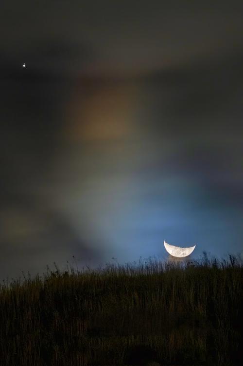 Luna, Guatemala, 14 de febrero