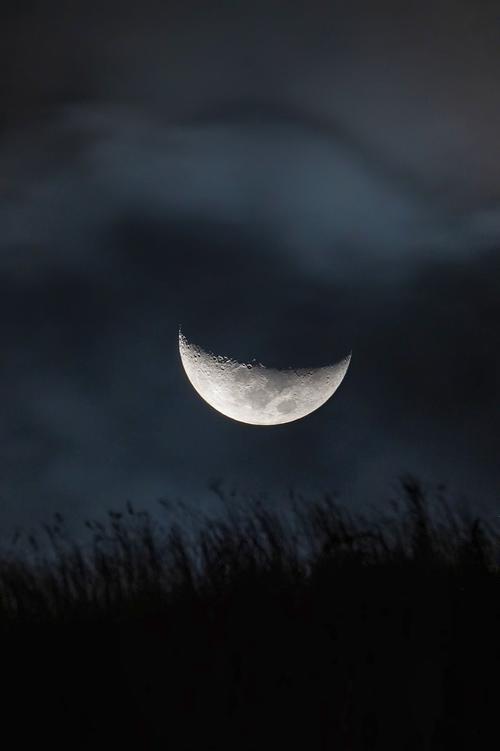 Luna, Guatemala, 14 de febrero