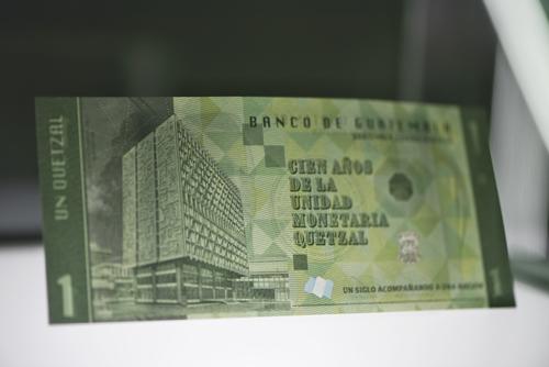 Este es el reverso del billete conmemorativo que lanzará el Banguat. (Foto: Wilder López/Soy502)