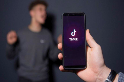 TikTok, App, Recreación