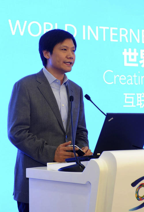 El presidente de la tecnológica china Xiaomi, Lei Jun, en una conferencia el pasado mes de noviembre. (EFE/Archivo)