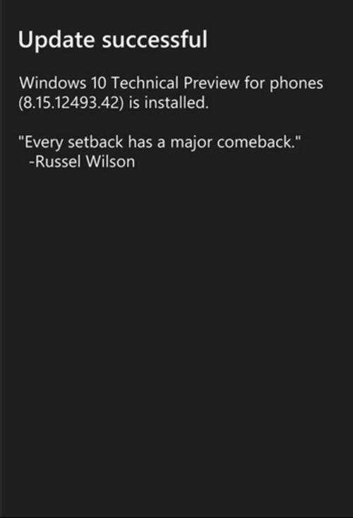 Esta es la pantalla de confirmación de la actualización de Windows 10.