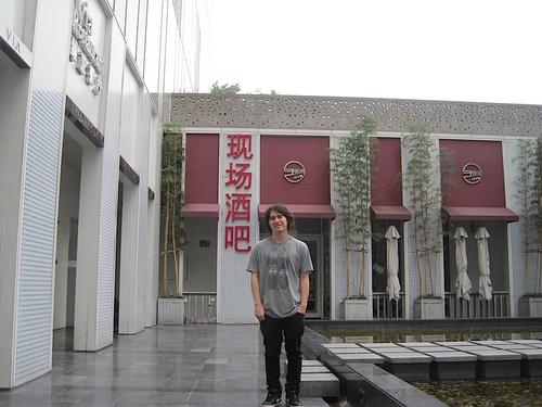 Hedras en la ciudad de Hangzhou, China. (Foto: Hedras Ramos oficial) 