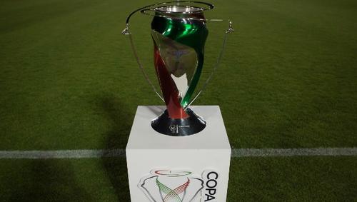 Este será el trofeo que levantará hoy Chivas o Puebla. 