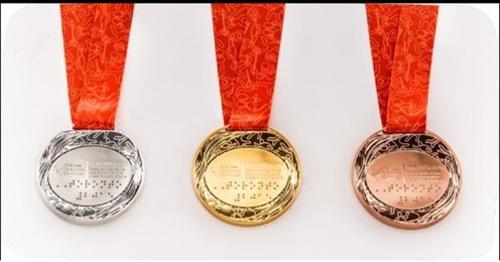 Estas son las medallas para los Juegos Parapanamericanos. (Foto: Toronto 205)