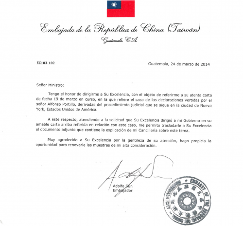 La carta enviada por el Embajador de Taiwán en el informe presentado el 24 de marzo. 