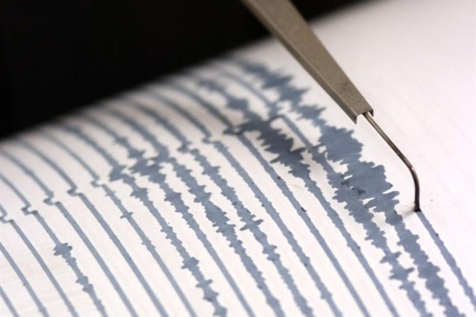 Un sismo de 3.9 grados con epicentro entre las zonas 10 y 15 se registró a las 12:21 horas de este lunes. (Foto: Archivo/Soy502)