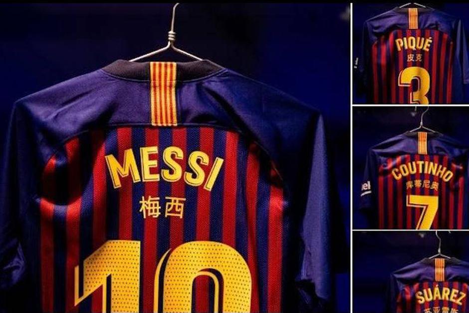 El FC Barcelona envía un mensaje a millones de chinos en el clásico por la Copa del Rey. (Foto: Mundo Barsa)