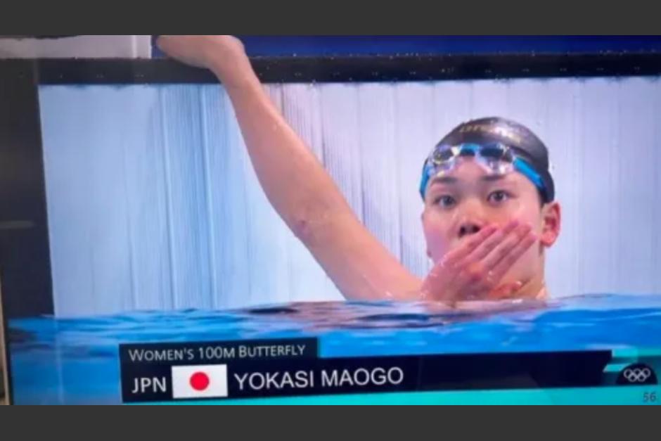 Yokasi Maogo: ¿Es Real el Nombre de la Nadadora Japonesa Viral en Redes? (Foto: Capura de pantalla)