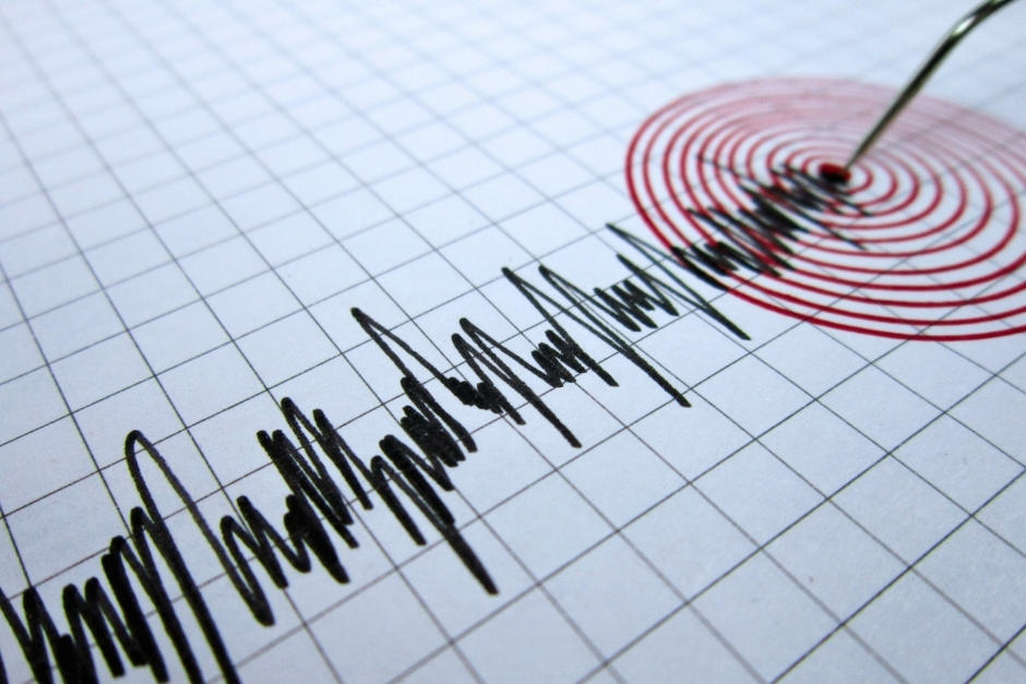 El movimiento se produjo cerca de la medianoche del 3 de noviembre. (Foto: Shutterstock)