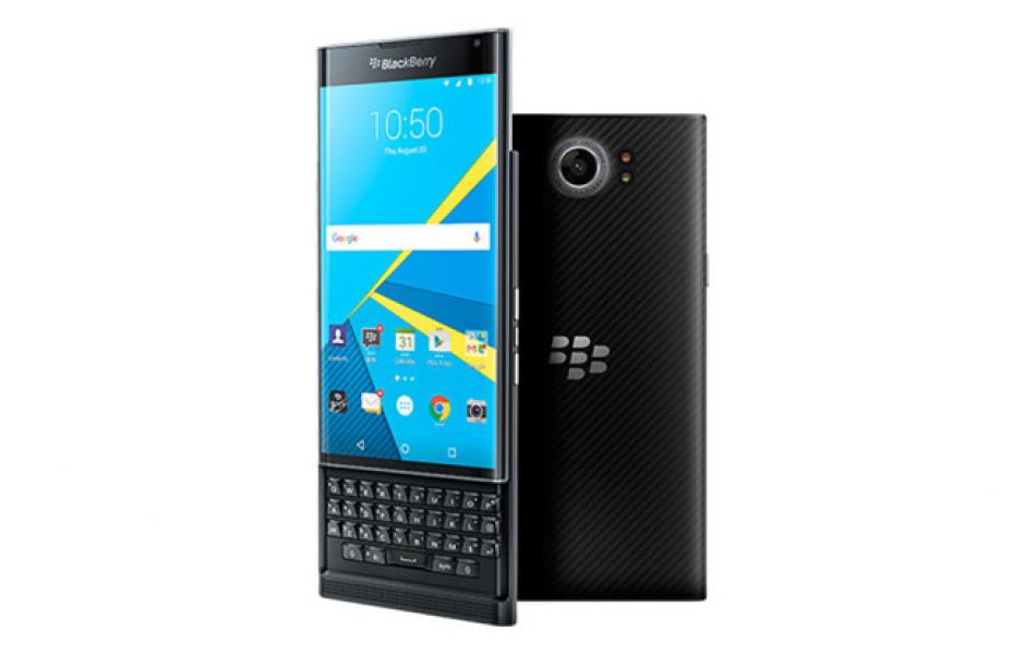 El próximo 6 de noviembre presentarán el Smartphone BlackBerry Priv. (Foto: Google)