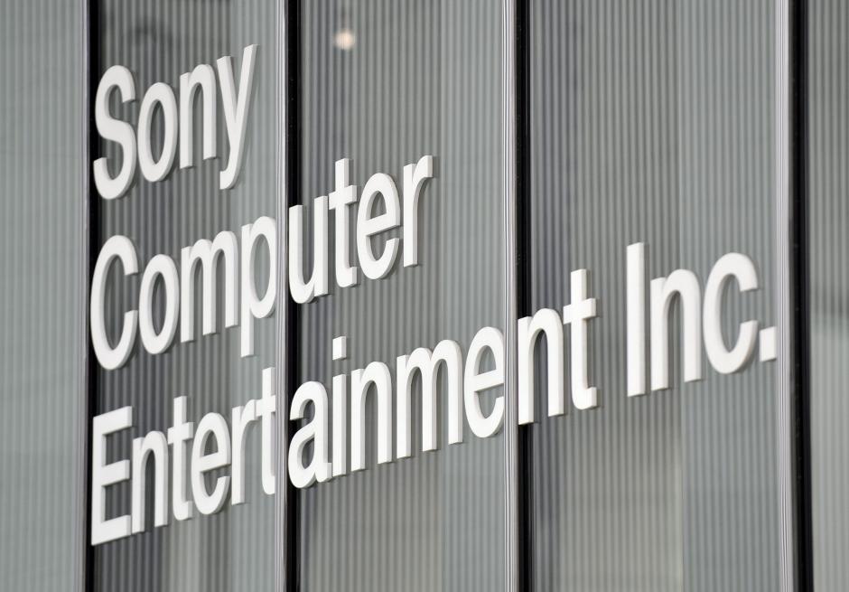 El logo de Sony. (Foto: EFE/Archivo)