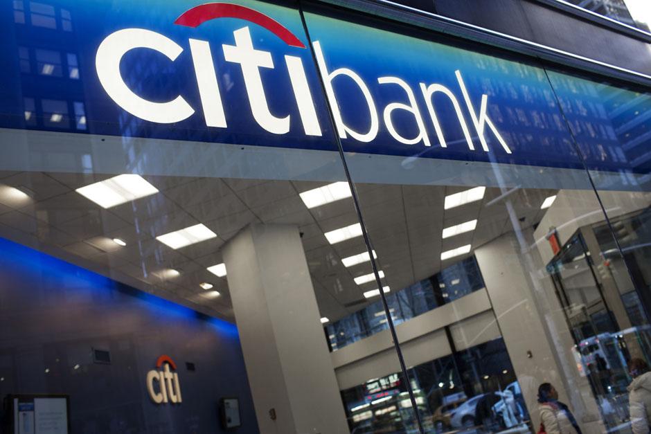 Las operaciones de Citibank en Costa Rica y Panamá incluyen 27 sucursales que atienden a más de 250 mil clientes. (Foto: Archivo/Soy502)&nbsp;