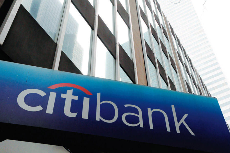 El grupo financiero Ficohsa recibió la probación oficialmente para adquirir el Banco CitiBank y CitiTarjetas en Nicaragua. &nbsp;(Foto: Archivo/Soy502)&nbsp;