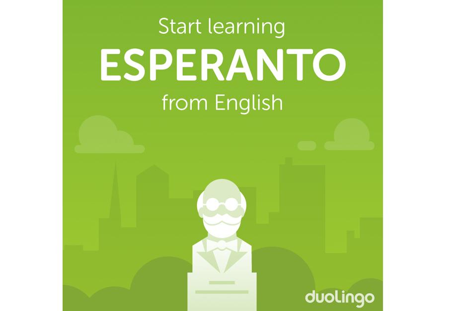 Esperanto es el nuevo idioma que ofrece Duolingo. (Foto: Duolingo)