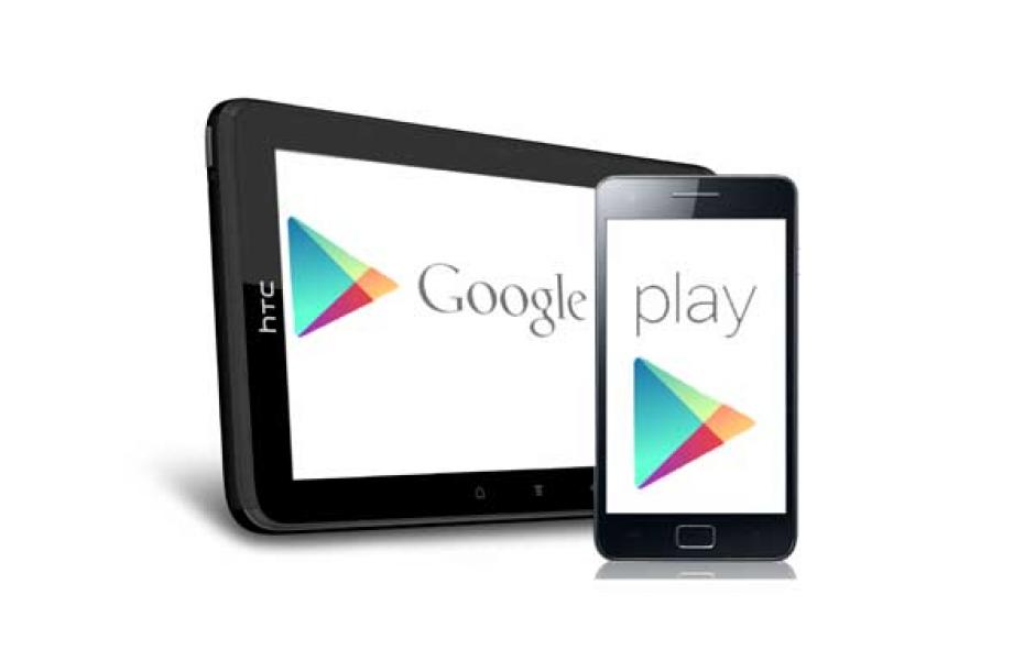 Китайский google play