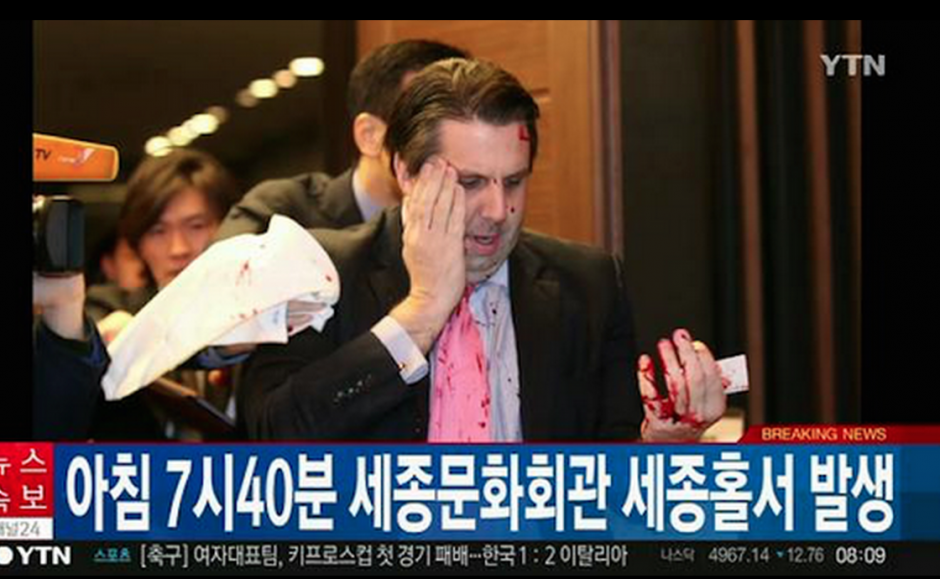 El embajador de Estados Unidos fue herido con una navaja en Corea del Sur. (Foto:&nbsp;@RodrigoEBR)