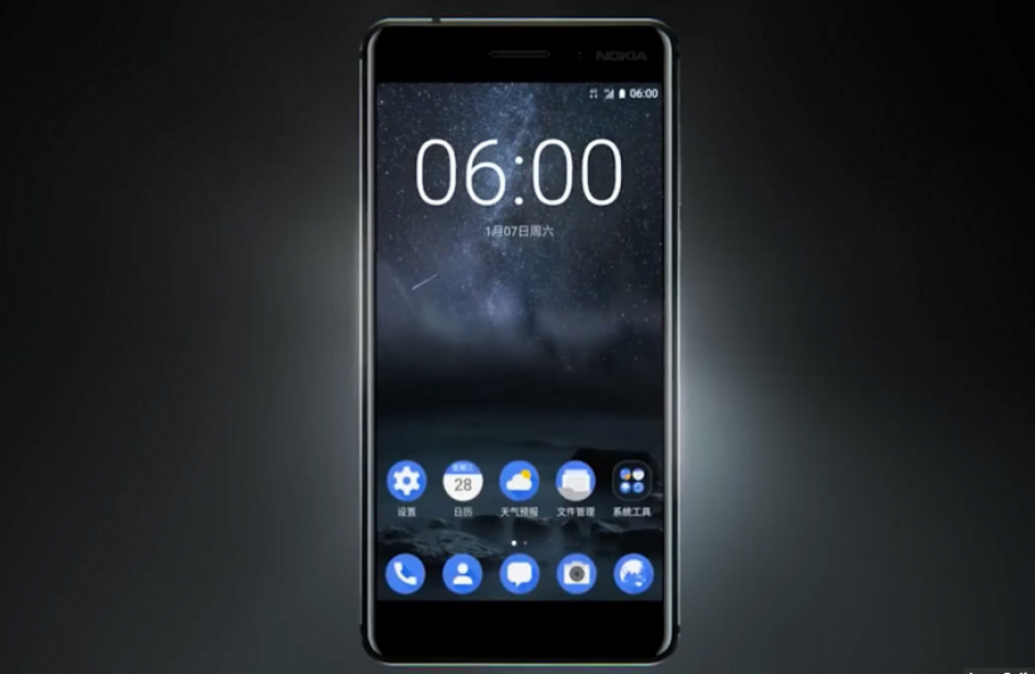 El Nokia 6 se podrá comprar inicialmente solo en China. (Foto: elandroidelibre.com)