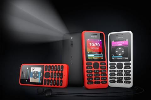 Nokia anuncia un teléfono celular básico y su precio no sobrepasa