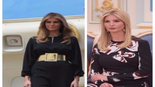 Melania e Ivanka se roban las miradas en su visita a Arabia Saudita