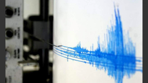 Reportan fuerte sismo sensible en Guatemala
