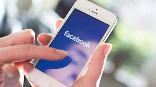 Facebook habilitó opción de agregar música a perfiles e historias