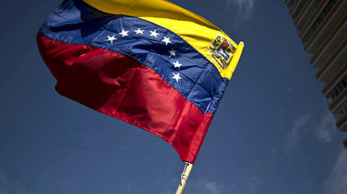Venezuela retira su Embajada de Guatemala