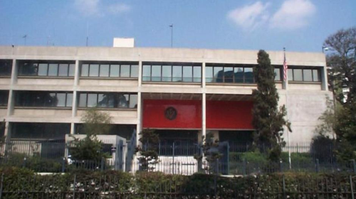 Embajada de EE.UU. pide legitimidad en designación de magistrados