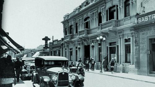 El ayer y hoy de ocho edificios íconos del Centro Histórico 